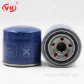 filtro de aceite de transmisión automática 26300-35056 VKXJ8014